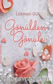 Gönülden Gönüle