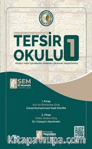 Tefsir Okulu 1