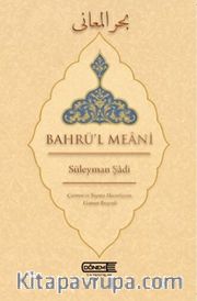 Bahrü'l Meani