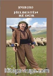 Helbestên Rê Dûr