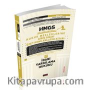 HMGS Özet Konu Anlatımı İdari Yargılama Hukuku