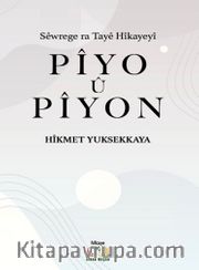 Pîyo û Pîyon