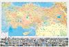 Harita Serisi - Türkiye'in Renkleri - Türkiye Fiziki İller Haritası 2000 Parça (HR54-MM)