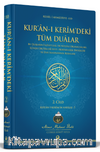 Kur'an-ı Kerim'deki Tüm Dualar 2. Cilt