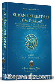 Kur'an-ı Kerim'deki Tüm Dualar 2. Cilt