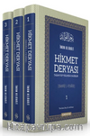 Hikmet Deryası & Tasavvuf Yolunda Hadisler