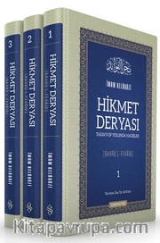 Hikmet Deryası <br /> Tasavvuf Yolunda Hadisler