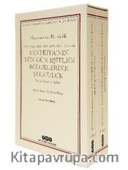 Yeni Kıta'nın Tün - Gün Eşitliği Bölgelerine Yolculuk  (1799-1800-1801-1802-1803-1804 Yıllarında) Zamandizinsel Anlatı  1.CİLT: Birinci Kitap-Beşinci Kitap / 2.Cilt : Altıncı Kitap-On Birinci Kitap