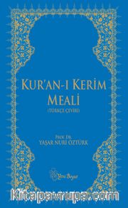 Kur'an-ı Kerim Meali Türkçe Çeviri - Büyük Boy - Büyük Puntolu