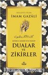 Dualar ve Zikirler (Kitabu'l-Ezkari Ve'd-Deavat)