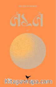 Âla