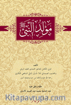 Mewlûda Nebî