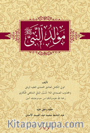 Mewlûda Nebî