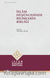 İslam Düşüncesinde Bilimlerin Birliği