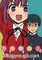 Toradora! 2
