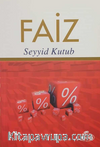 Faiz