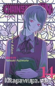 Chainsaw Man 14. Cilt / Testere Adam