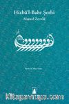 Hizbü'l-Bahr Şerhi