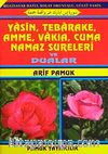 Güllü Yasin (Bilgisayar Hatlı 4 Renkli Hafız Boy) Yas-051/P11