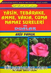 Güllü Yasin (Bilgisayar Hatlı 4 Renkli Hafız Boy) Yas-051/P11