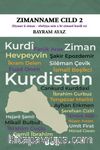 Zimanname Cild 2 & Siyaset û ziman - rêwîtiya min a bi zimanê kurdî re