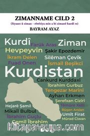 Zimanname Cild 2 <br /> Siyaset û ziman - rêwîtiya min a bi zimanê kurdî re