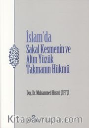 İslam'da Sakal Kesmenin ve Altın Yüzük Takmanın Hükmü