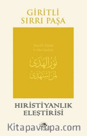 Hıristiyanlık Eleştirisi