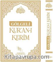Gölgeli Kur'an-ı Kerim Beyaz (Kalem Hediyeli) Kalemle Yazılabilen Bilgisayar Hatlı Yazı Mushafı