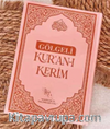 Gölgeli Kur'an-ı Kerim Pembe (Kalem Hediyeli) Kalemle Yazılabilen Bilgisayar Hatlı Yazı Mushafı