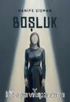 Boşluk