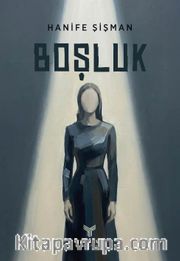 Boşluk