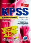 2010 KPSS Eğitim Bilimleri Öğretmen Adayları İçin (2009 KPSS Çıkmış Sorular)