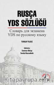 Rusça YDS Sözlüğü