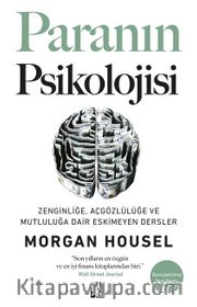 Paranın Psikolojisi
