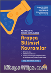 Metinler ve Örnek Cümlelerle Arapça Bilimsel Kavramlar