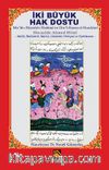 İki Büyük Hak Dostu & Mir'at-ı Bayezîd-i Bistamî ve Ebu'l-Hasen el-Harakanî