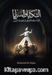 التكايا والسرايا / et-Tekaya ve's-Seraya