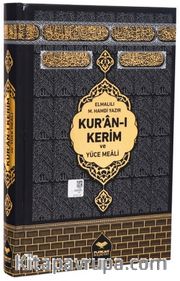 Cami Boy Bilgisayar Hatlı Arapça Sıvama Kapak Kuran-ı Kerim ve Yüce Meali - Kabe