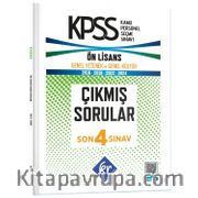 KPSS Genel Yetenek Genel Kültür Ön Lisans Son 4 Sınav Çıkmış Sorular