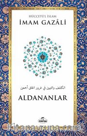Aldananlar