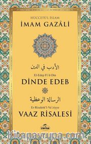 Dinde Edeb <br /> Vaaz Risalesi
