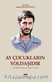 Ay Çocukların Yoldaşıdır