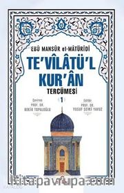 Te'vilatül Kur'an Tercümesi 1