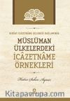 Kıraat İcazetname Geleneği Bağlamında Müslüman Ülkelerde ki İcazetname Örnekleri