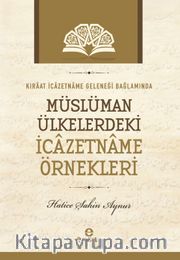 Kıraat İcazetname Geleneği Bağlamında Müslüman Ülkelerde ki İcazetname Örnekleri