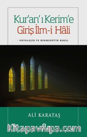 Kuran'ı Kerime Giriş İlmihali