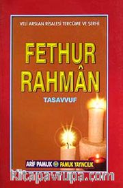 Fethur Rahman (Tasavvuf-025/P12)