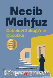 Cebelavi Sokağı'nın Çocukları