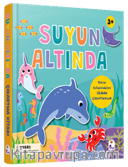 Suyun Altında - (Silikon Çıkartmalı)